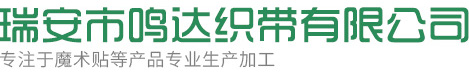 視鏡_葉輪視鏡-中國·永視閥門有限公司